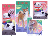 Japońskie znaczki do kartek noworocznych nengajo