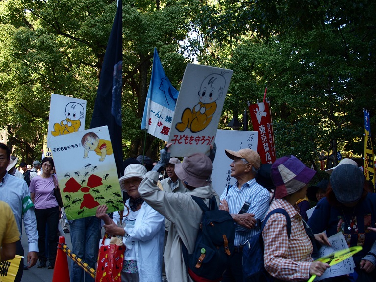 Demonstranci