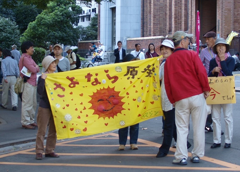 Protest w Tokio