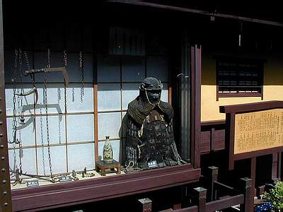 Takayama wnetrze sklepu(fot. HG)
