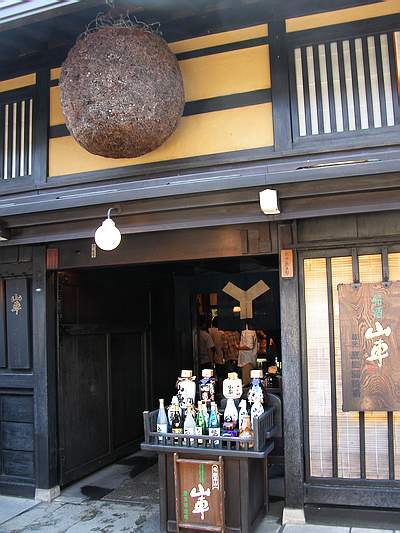 Takayama, sklep z sake (fot. HG)