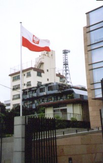 Polska flaga w Meguro