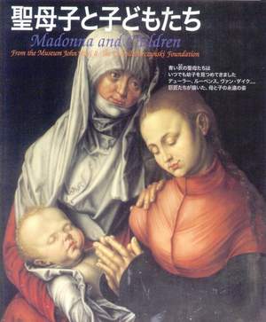 Madonna i dzieci