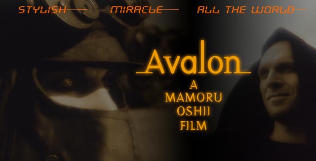 Avalon w rezyserii Mamoru Oshii